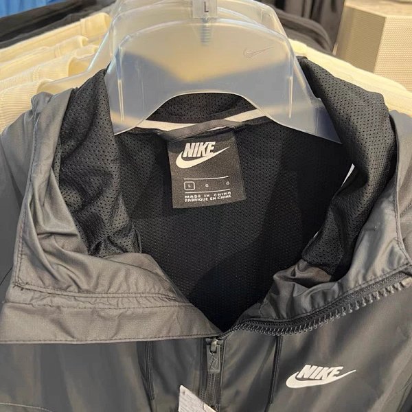 Chaqueta Nike